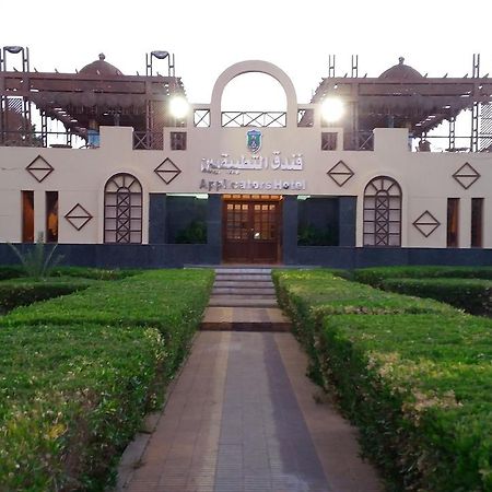 Applicators Hotel Abu Simbel Luaran gambar